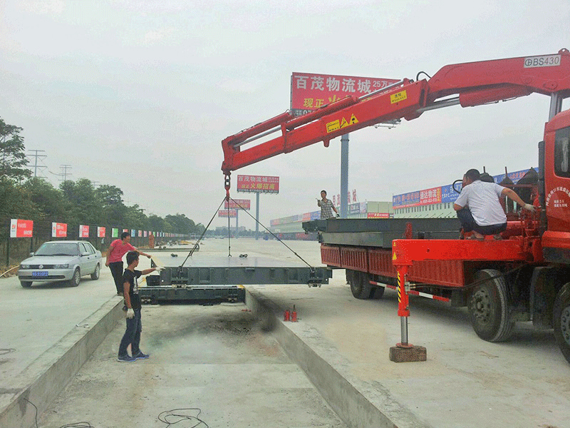 物流專(zhuān)用地磅、貨場(chǎng)專(zhuān)用地磅、地磅價(jià)格