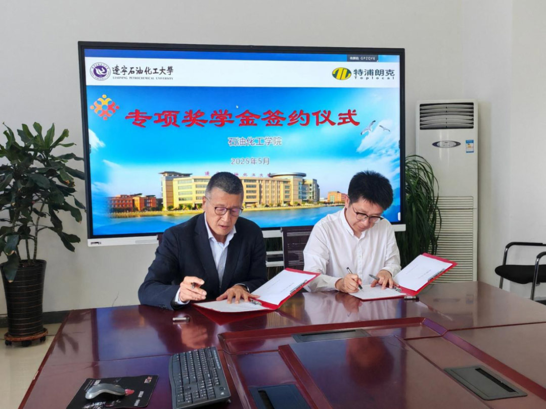 1757397429147006.jpg 25.jpg